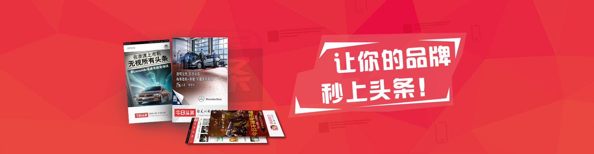 苓雅谷歌sem