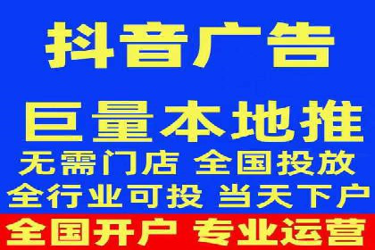 搜索引擎营销（SEM）在移动端的推广策略